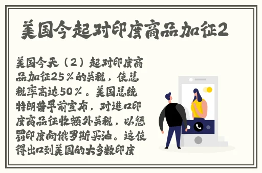 麻豆国产星空剧果冻传媒